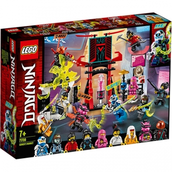 LEGO®-Ninjago Marktplatz (71708)
