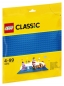 Preview: LEGO® Classic Blaue Bauplatte (10714)